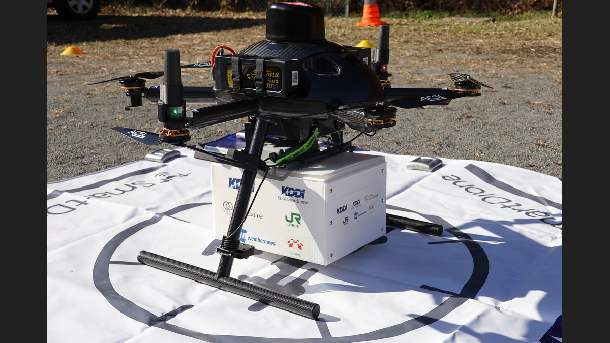 ACSL、国内3事例目のレベル4飛行によるドローン配送に成功 - ドローン