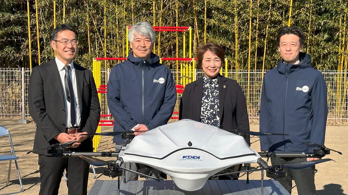セイノーHD・エアロネクストなど、君津市でドローン配送の実証実験
