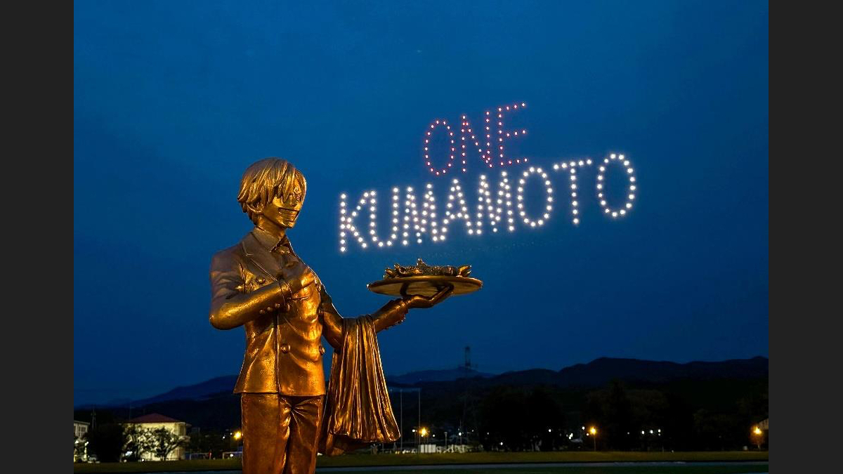 熊本地震震災復興プロジェクト「ONE KUMAMOTOのわ」、ドローンショーの