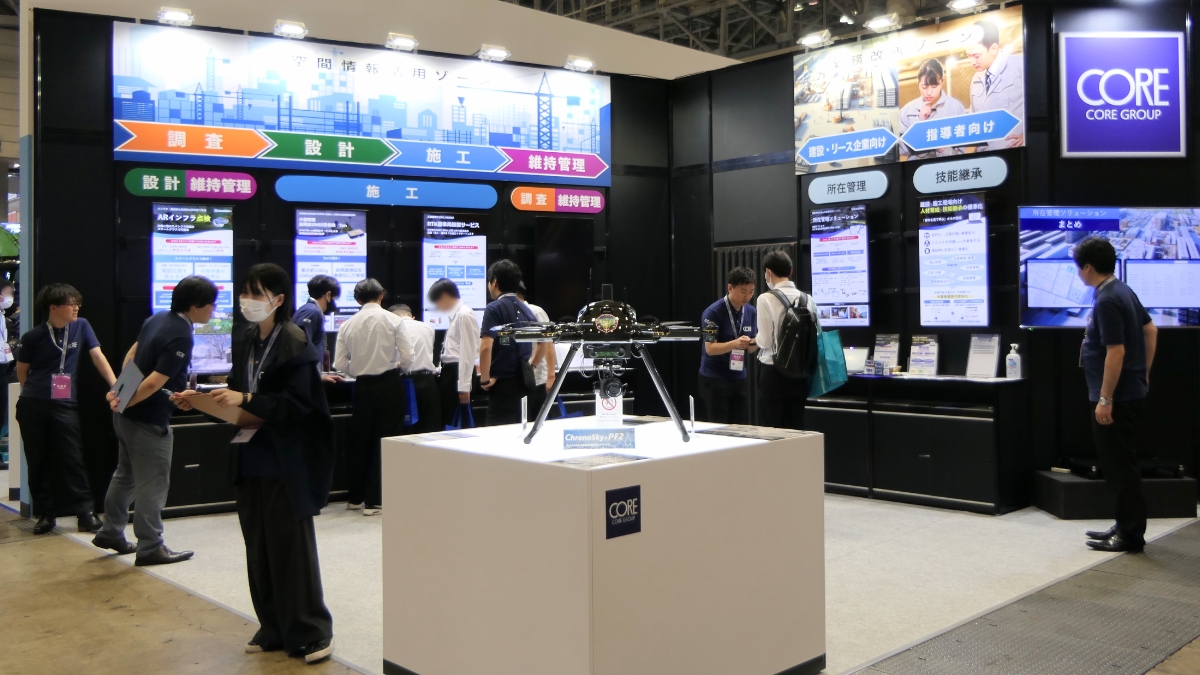 高精度飛行を実現！「みちびき」対応ドローンChronoSky PF2の実力