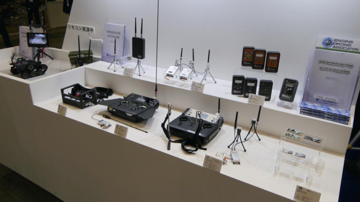 TKKワークス、無人移動体画像伝送システムを集約したソリューションを