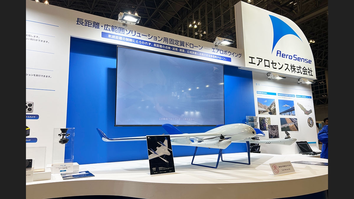 エアロセンス、国内初！VTOL型ドローン第二種型式認証取得の「新型