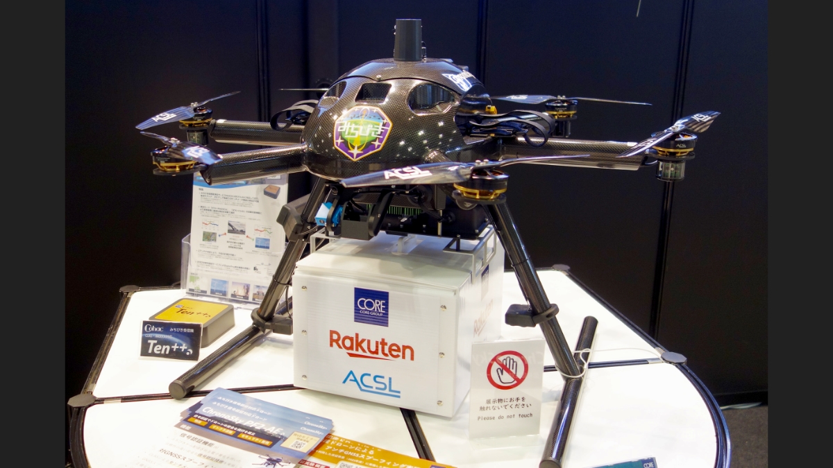 コア、ドローン運用の安全性向上へ向けた「アンチGNSSスプーフィング