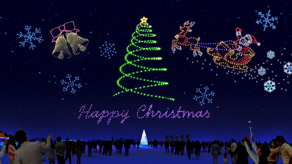 12/16～25「神戸ハイカラクリスマス」開催、フードマーケットや