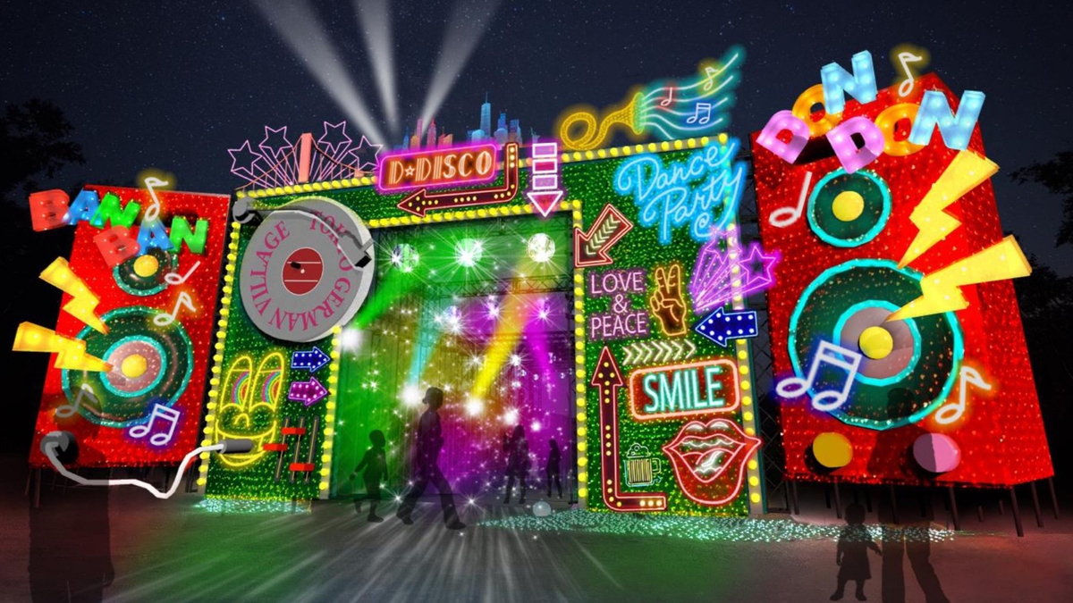 東京ドイツ村ウインターイルミネーション」開催、ドローンショー