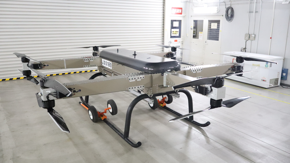 特集】災害支援の切り札！三菱重工業が手掛けるペイロード200kgの