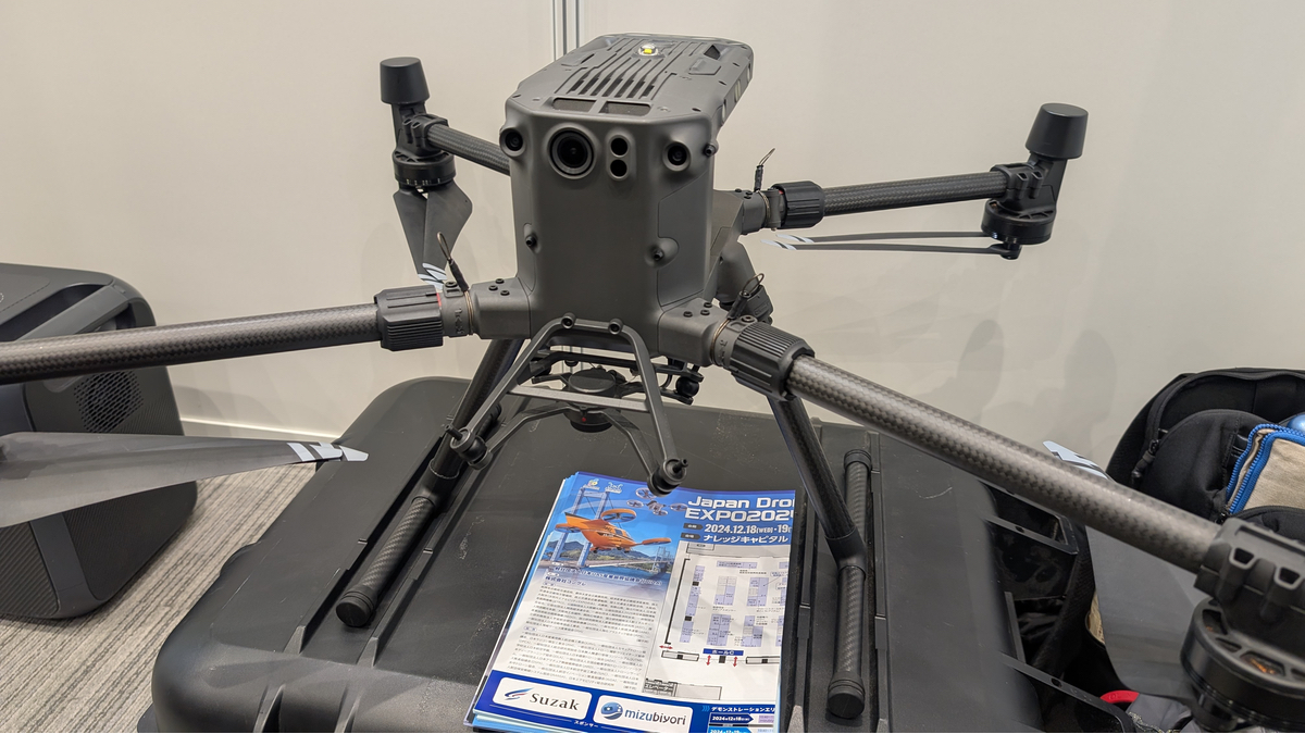 中部電力、ドローンが送電線やケーブルに追従する点検ソリューションを展示