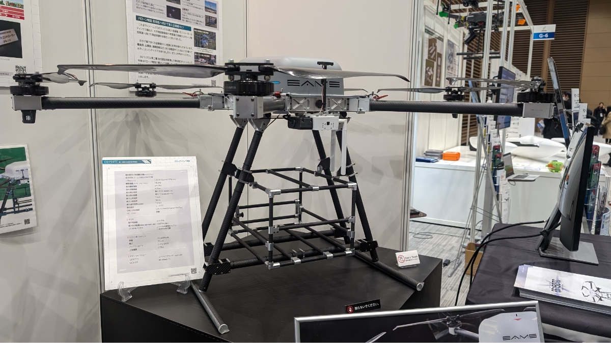 イームズロボティクス、能登半島地震の経験を踏まえた新型災害対応