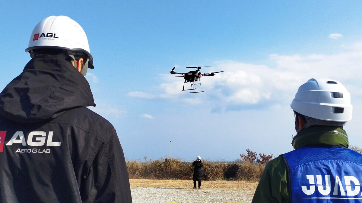 エアロジーラボが「南海レスキュー2024」に参加、ハイブリッドドローン