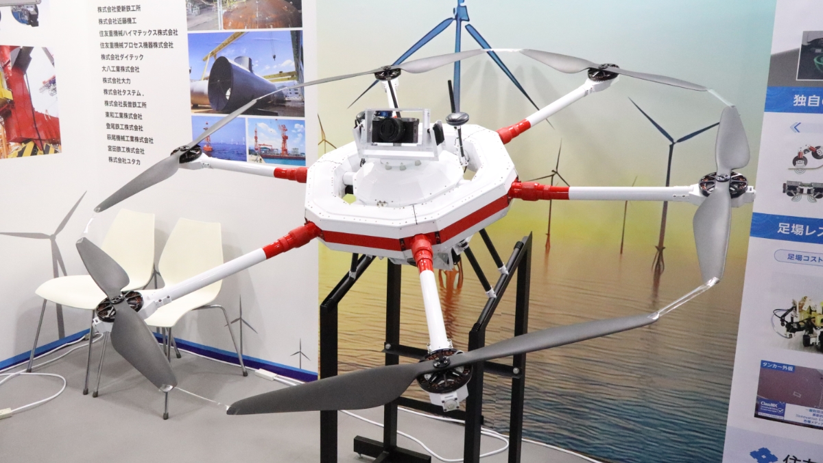 小笠原工業所、防水＆長時間飛行を実現！1時間以上飛行可能な産業用