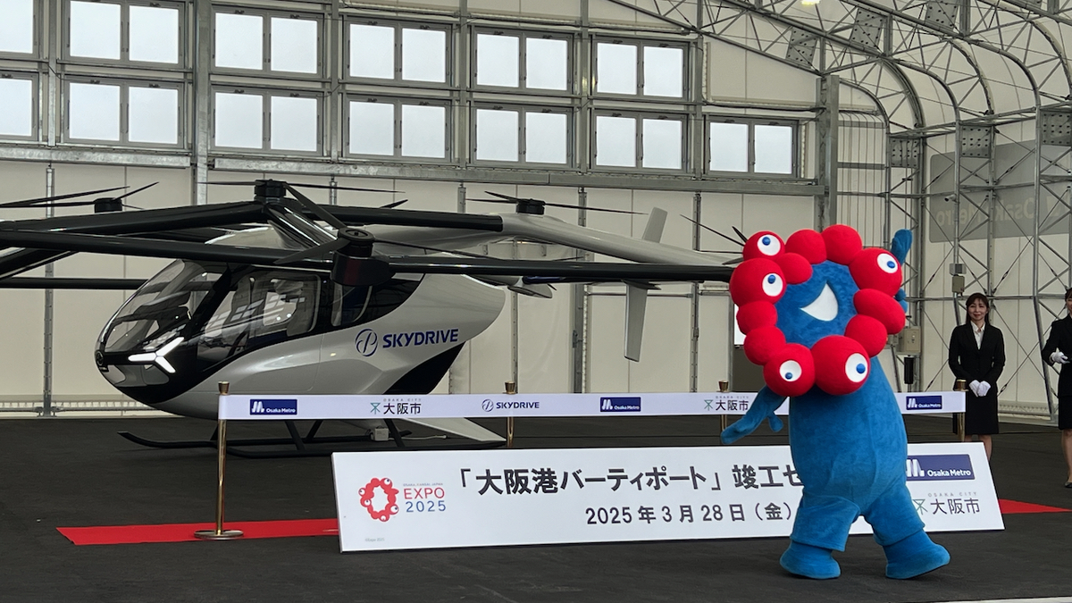 万博と会場外を結ぶ「大阪港バーティポート」を公開―搭乗体験など