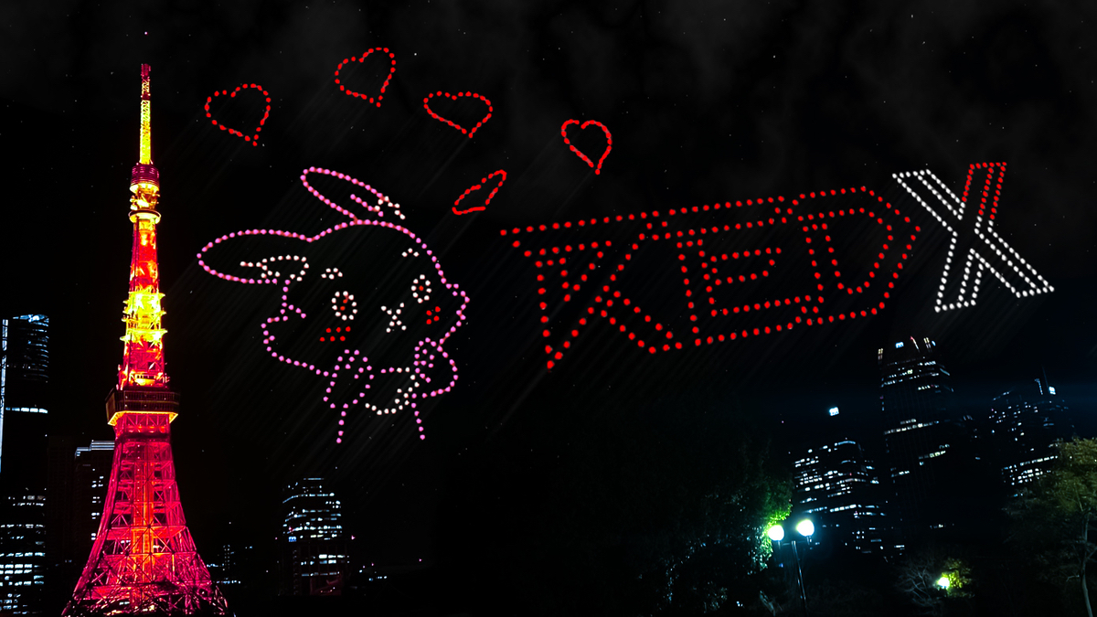 SkyDrive、東京タワーが見える増上寺上空で4/19ドローンショー実施