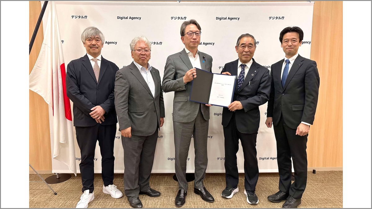 全国新スマート物流推進協議会、ドローン×地域共助の配送モデル 