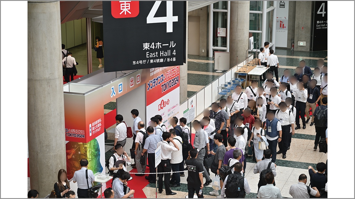 製造業・建設業の専門展示会「メンテナンス・レジリエンス TOKYO 2025