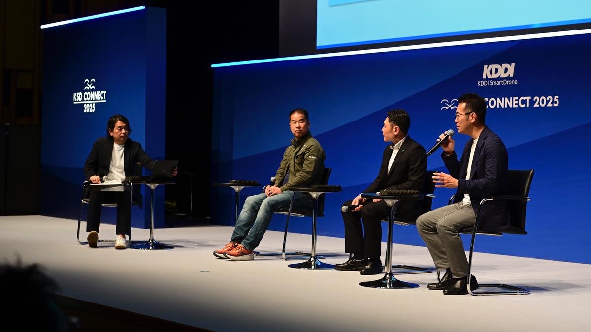 KDDIが描く“全国1,000ドローン拠点構想” ──Skydio連携・AI活用で挑む