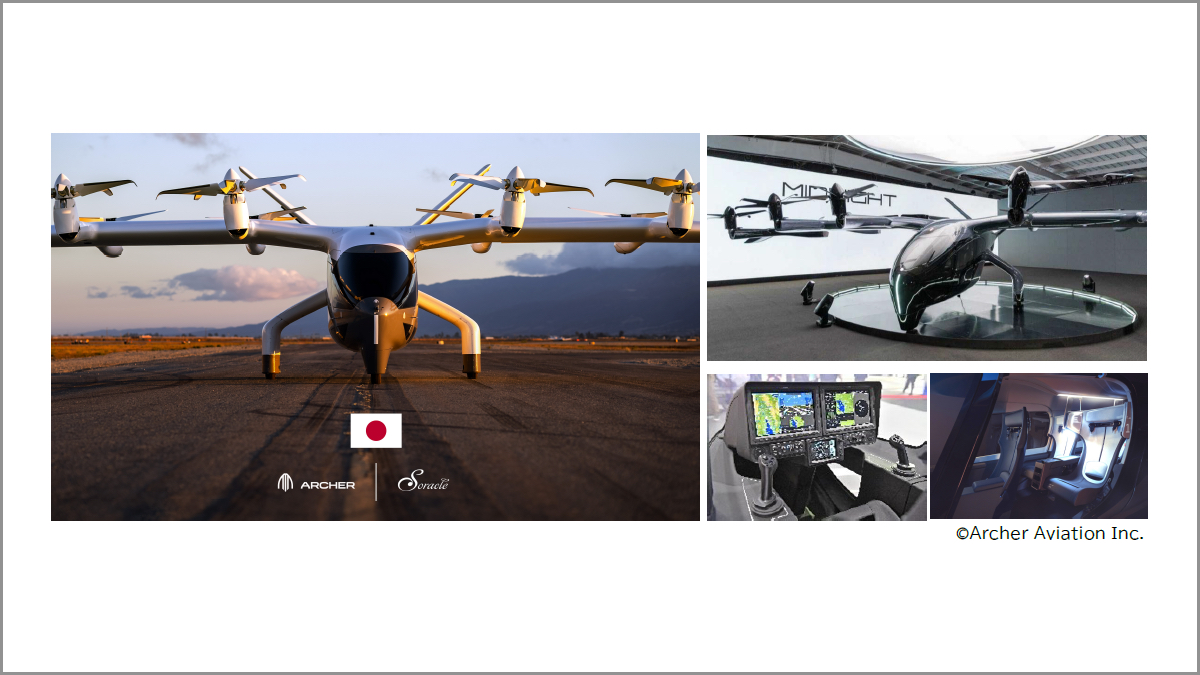 Soracle、大阪・関西万博で空飛ぶクルマ「Midnight」実機サイズ