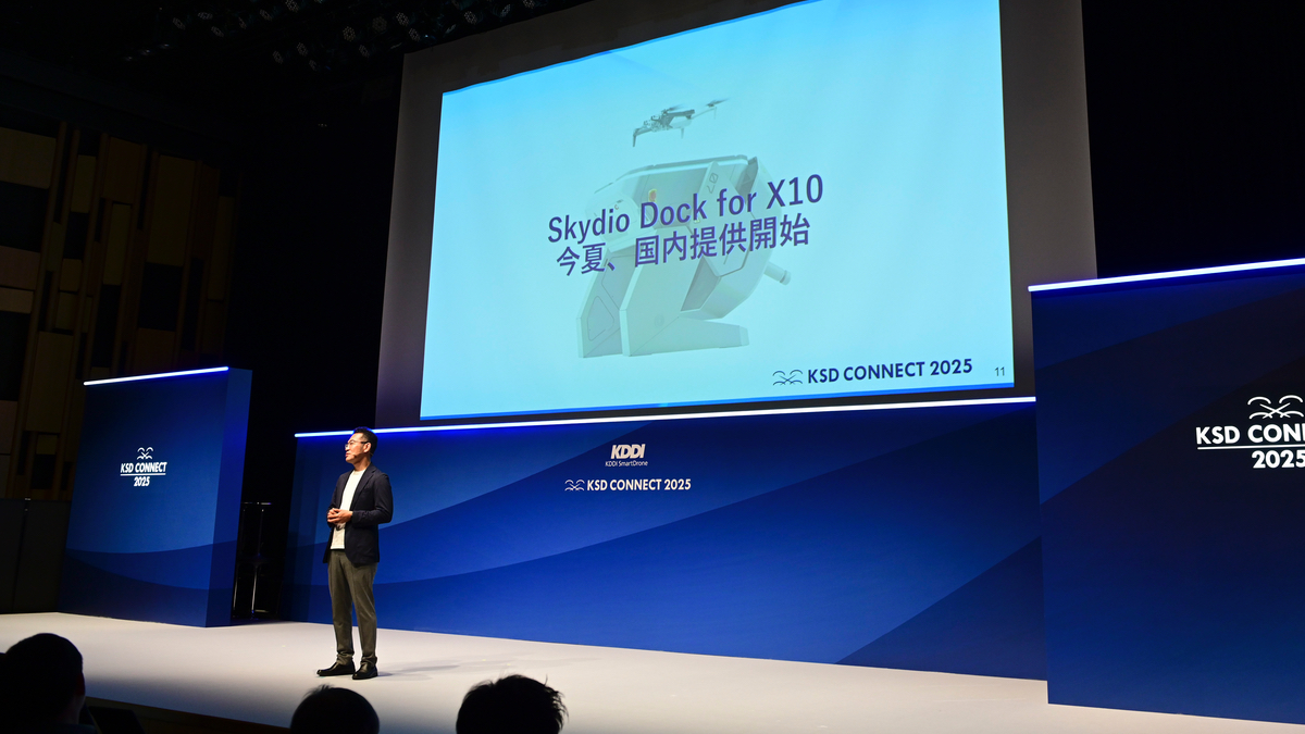 KDDIスマートドローンが「Skydio Dock for X10」発表──代表が語る