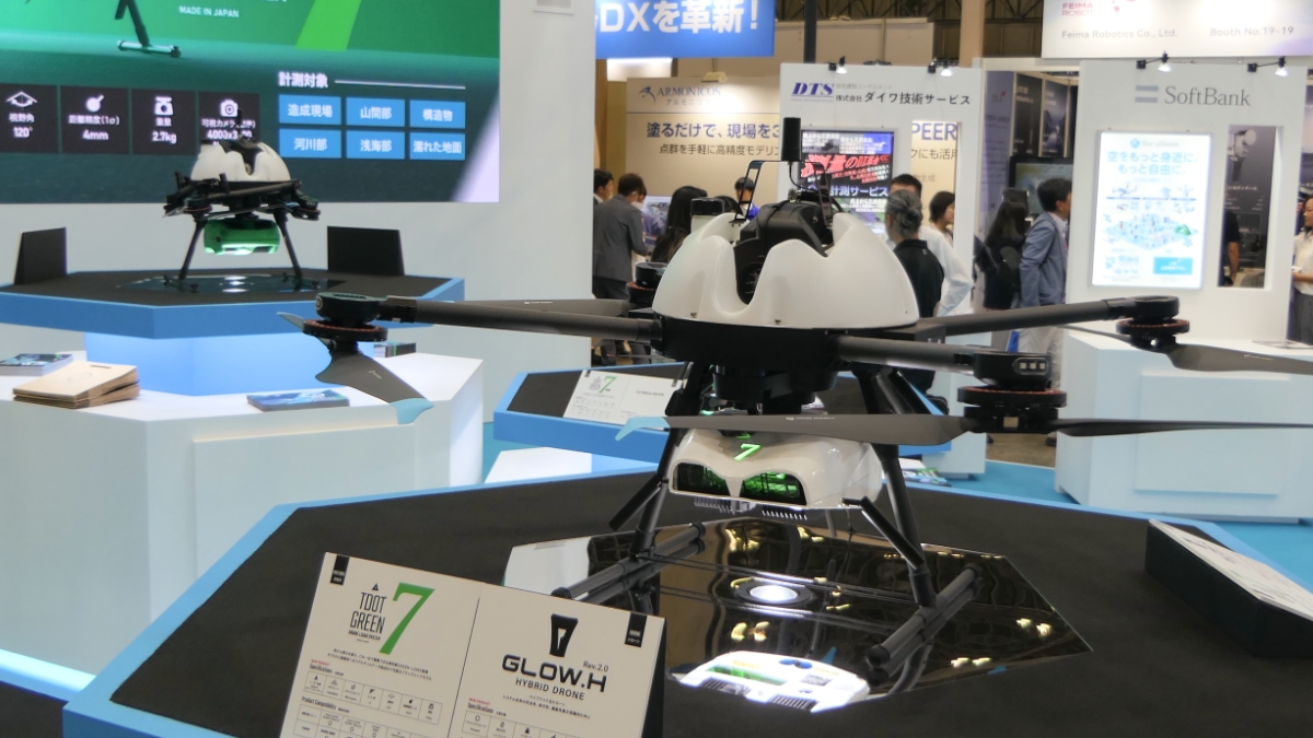 アミューズワンセルフ、軽量グリーンレーザースキャナとバッテリーを