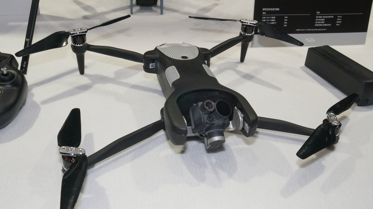 ACSLが次世代空撮ドローンを初披露 軽量・高耐熱・長時間飛行を実現へ