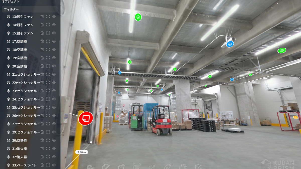 画像が削除されました