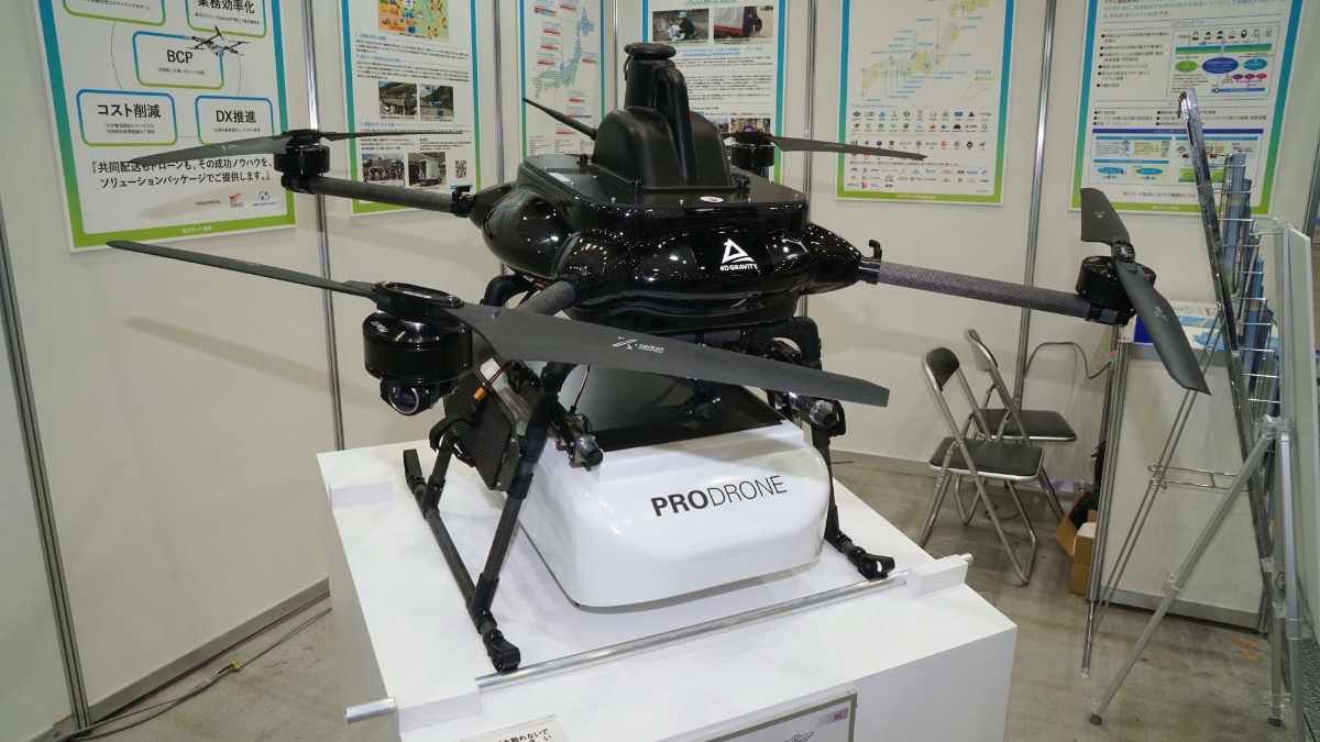 【Eachine製】ドローン【SNSシェアで-￥1000】 Eachine製】ドローン【SNSシェアで-￥1000】 - メルカリ