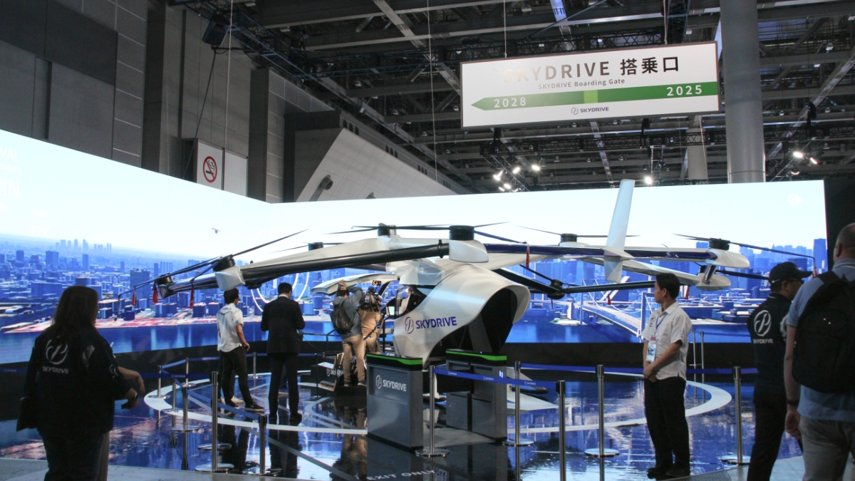 その他 Sky SkyDriveが描く“空×鉄道”の未来、空飛ぶクルマの駅・改札も再現