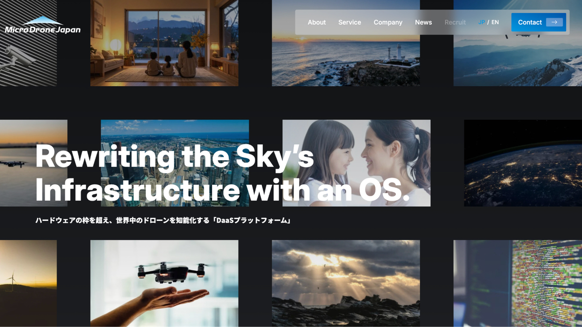 Team Energyグループが新会社「Micro Drone Japan」設立、マイクロ
