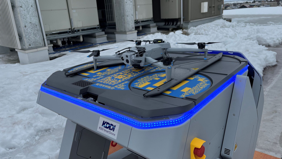 ドローン KDDIスマートドローンが北海道新十津川町役場にドローンポートを常設
