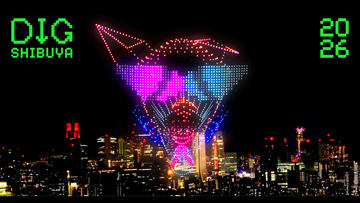 和歌山城天守閣上空でドローンショー「WAKAYAMA LIGHTS 2025」2/21開催
