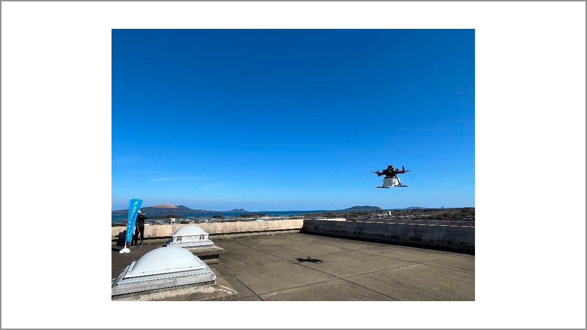 そらいいな、⾧崎県五島市でエリア単位のドローンレベル4飛行実証を
