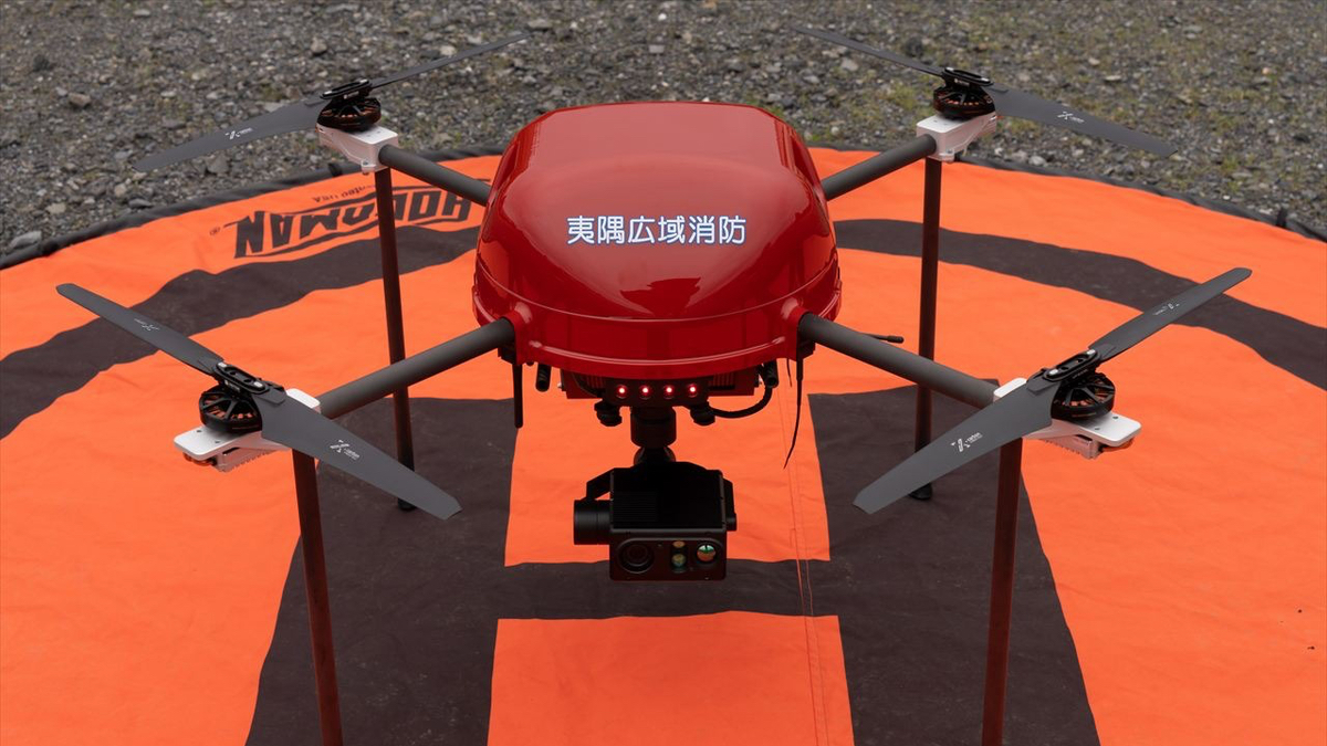 双葉電子工業、夷隅広域消防に災害対応ドローン「FMC-02」納入