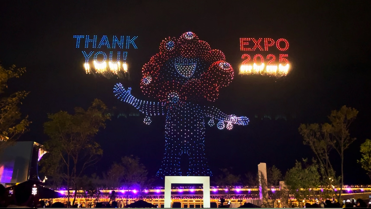 日本ドローンショー協会、「Japan Drone Show Creativity Awards 2025