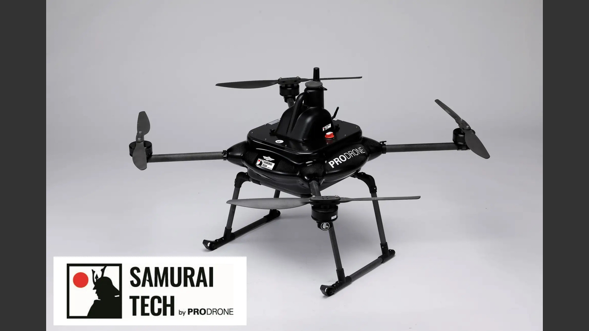 ドローン 新品 プロドローンが純国産ドローン試作機を発表、新ブランド「SAMURAI Tech