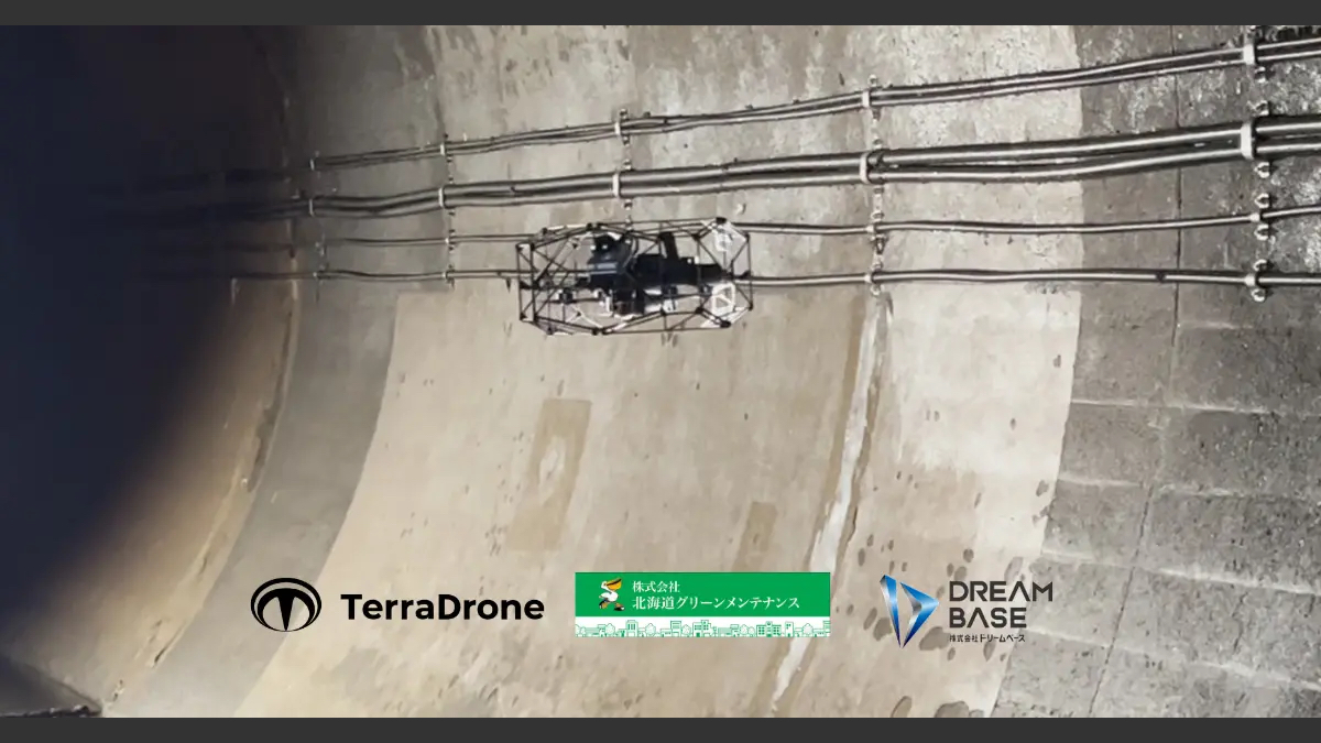 テラドローン、北海道で屋内点検用ドローン「Terra Xross 1」による