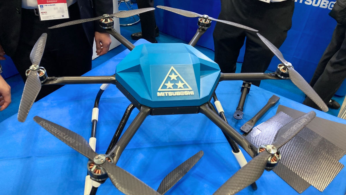 ドローン 新品 ドローン展示会から産業展示会へ、Japan Drone 2026で見えた市場の変化